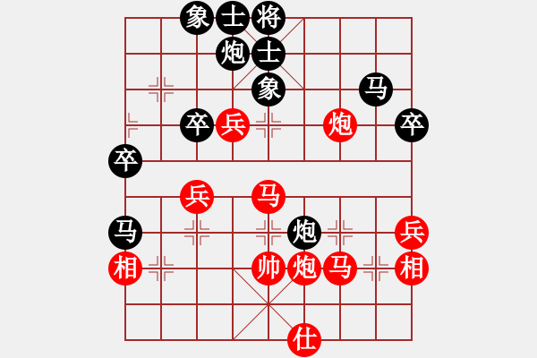 象棋棋谱图片：六1 南京章磊先和江宁张海涛 - 步数：60 