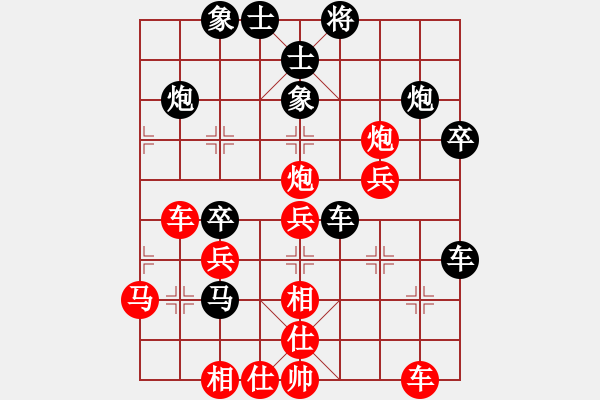 象棋棋譜圖片：碧波戰(zhàn)神-勝-后發(fā)制人 - 步數(shù)：50 