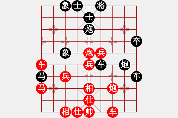 象棋棋譜圖片：碧波戰(zhàn)神-勝-后發(fā)制人 - 步數(shù)：60 