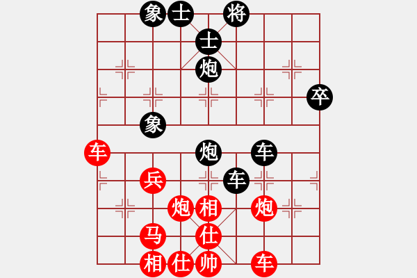 象棋棋譜圖片：碧波戰(zhàn)神-勝-后發(fā)制人 - 步數(shù)：70 