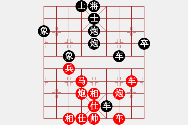 象棋棋譜圖片：碧波戰(zhàn)神-勝-后發(fā)制人 - 步數(shù)：80 