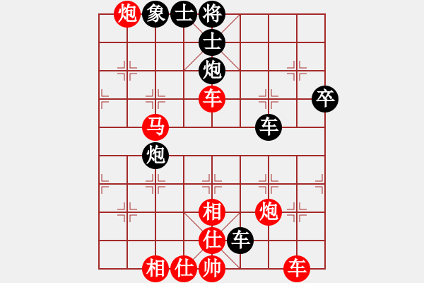 象棋棋譜圖片：碧波戰(zhàn)神-勝-后發(fā)制人 - 步數(shù)：97 