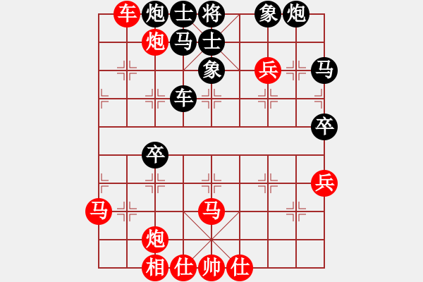 象棋棋譜圖片：肇東棋大圣(8段)-勝-紀(jì)人王(8段) - 步數(shù)：100 