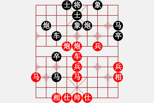 象棋棋譜圖片：肇東棋大圣(8段)-勝-紀(jì)人王(8段) - 步數(shù)：50 