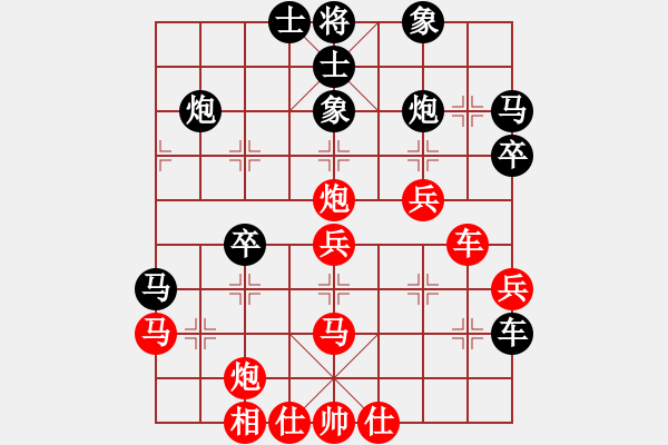 象棋棋譜圖片：肇東棋大圣(8段)-勝-紀(jì)人王(8段) - 步數(shù)：60 