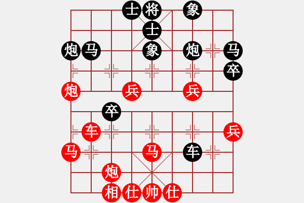 象棋棋譜圖片：肇東棋大圣(8段)-勝-紀(jì)人王(8段) - 步數(shù)：70 