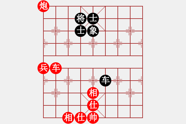 象棋棋譜圖片：藝術(shù)九星天王星Ample先和一劍⊙⊙棋魔 - 步數(shù)：120 