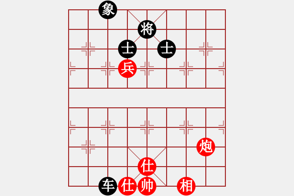 象棋棋譜圖片：藝術(shù)九星天王星Ample先和一劍⊙⊙棋魔 - 步數(shù)：140 