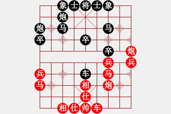 象棋棋譜圖片：商業(yè)庫匯總(北斗)-和-sxin(風(fēng)魔) - 步數(shù)：50 