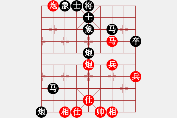 象棋棋譜圖片：中炮對(duì)黑巡河炮(業(yè)三升業(yè)四評(píng)測(cè)對(duì)局)我先勝 - 步數(shù)：50 