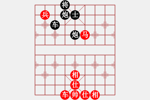 象棋棋譜圖片：2006年弈天外圍賽第一輪：逍遙二號(hào)(5r)-負(fù)-快樂的勇士(9段) - 步數(shù)：140 