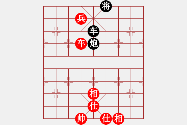 象棋棋譜圖片：2006年弈天外圍賽第一輪：逍遙二號(hào)(5r)-負(fù)-快樂的勇士(9段) - 步數(shù)：150 