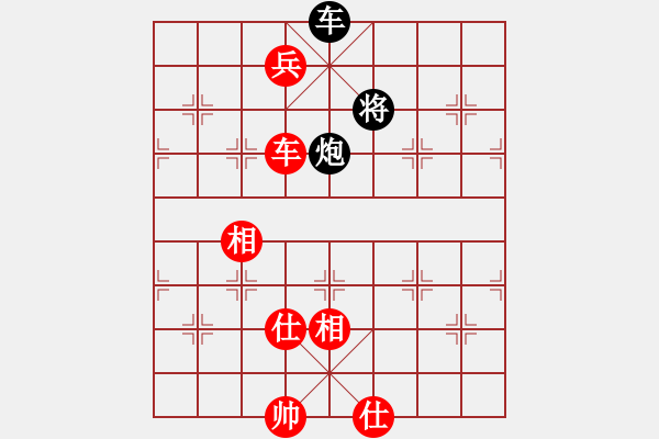 象棋棋譜圖片：2006年弈天外圍賽第一輪：逍遙二號(hào)(5r)-負(fù)-快樂的勇士(9段) - 步數(shù)：160 