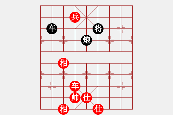 象棋棋譜圖片：2006年弈天外圍賽第一輪：逍遙二號(hào)(5r)-負(fù)-快樂的勇士(9段) - 步數(shù)：200 