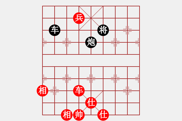 象棋棋譜圖片：2006年弈天外圍賽第一輪：逍遙二號(hào)(5r)-負(fù)-快樂的勇士(9段) - 步數(shù)：220 