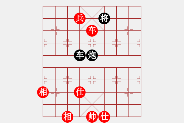 象棋棋譜圖片：2006年弈天外圍賽第一輪：逍遙二號(hào)(5r)-負(fù)-快樂的勇士(9段) - 步數(shù)：230 