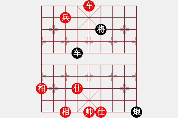 象棋棋譜圖片：2006年弈天外圍賽第一輪：逍遙二號(hào)(5r)-負(fù)-快樂的勇士(9段) - 步數(shù)：240 