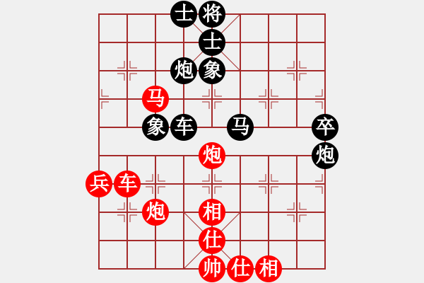 象棋棋譜圖片：蔣皓 先勝 王文君 - 步數(shù)：60 