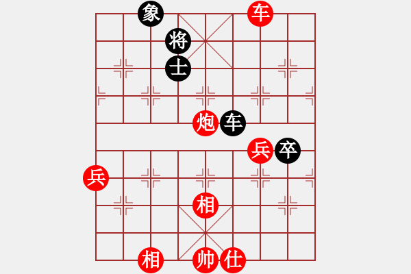 象棋棋譜圖片：四國(guó)軍旗[紅] -VS- 橫才俊儒[黑] 春節(jié)12 - 步數(shù)：120 