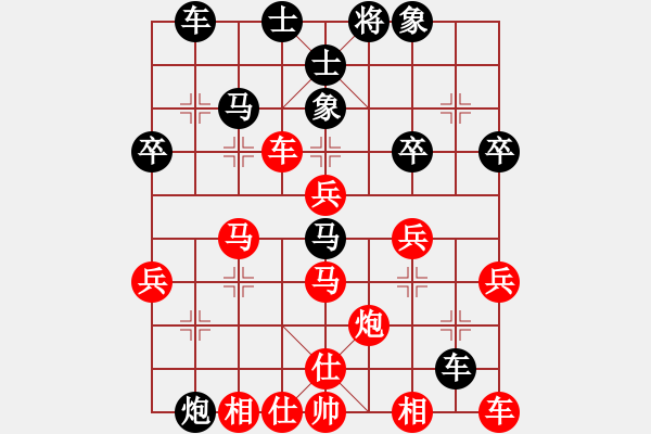 象棋棋譜圖片：四國(guó)軍旗[紅] -VS- 橫才俊儒[黑] 春節(jié)12 - 步數(shù)：40 