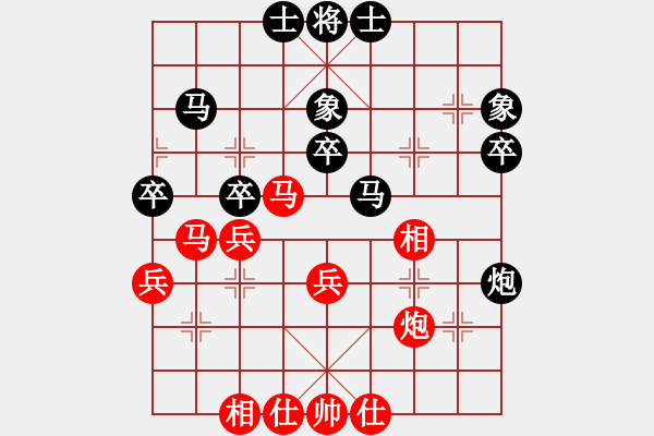 象棋棋譜圖片：德國 Huber Siegfried 負(fù) 新加坡 康德榮 - 步數(shù)：40 