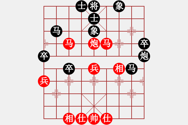 象棋棋譜圖片：德國 Huber Siegfried 負(fù) 新加坡 康德榮 - 步數(shù)：50 