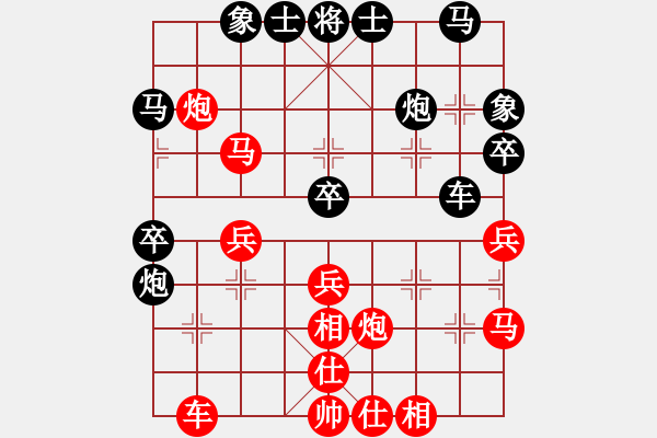 象棋棋譜圖片：蔣川 先勝 陳球 - 步數(shù)：50 