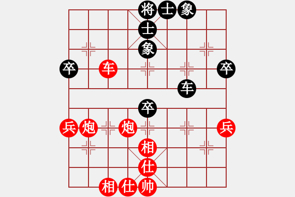 象棋棋譜圖片：臭棋王阿謝(2段)-勝-雞西玉麒麟(3段) - 步數(shù)：54 