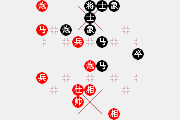 象棋棋譜圖片：八旗子弟(9段)-勝-夾炮屏風(fēng)(6段)中炮過河車互進(jìn)七兵對屏風(fēng)馬上士 - 步數(shù)：100 