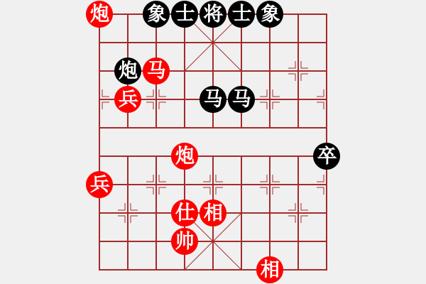 象棋棋譜圖片：八旗子弟(9段)-勝-夾炮屏風(fēng)(6段)中炮過河車互進(jìn)七兵對屏風(fēng)馬上士 - 步數(shù)：110 