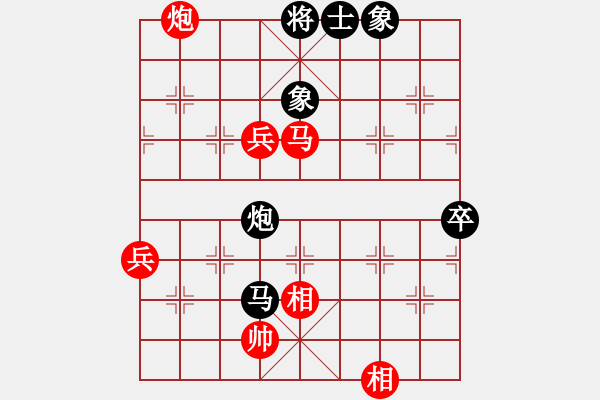 象棋棋譜圖片：八旗子弟(9段)-勝-夾炮屏風(fēng)(6段)中炮過河車互進(jìn)七兵對屏風(fēng)馬上士 - 步數(shù)：120 