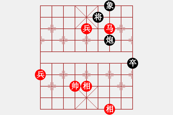 象棋棋譜圖片：八旗子弟(9段)-勝-夾炮屏風(fēng)(6段)中炮過河車互進(jìn)七兵對屏風(fēng)馬上士 - 步數(shù)：130 