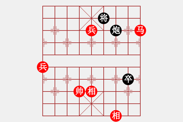 象棋棋譜圖片：八旗子弟(9段)-勝-夾炮屏風(fēng)(6段)中炮過河車互進(jìn)七兵對屏風(fēng)馬上士 - 步數(shù)：140 