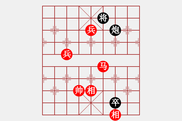 象棋棋譜圖片：八旗子弟(9段)-勝-夾炮屏風(fēng)(6段)中炮過河車互進(jìn)七兵對屏風(fēng)馬上士 - 步數(shù)：150 