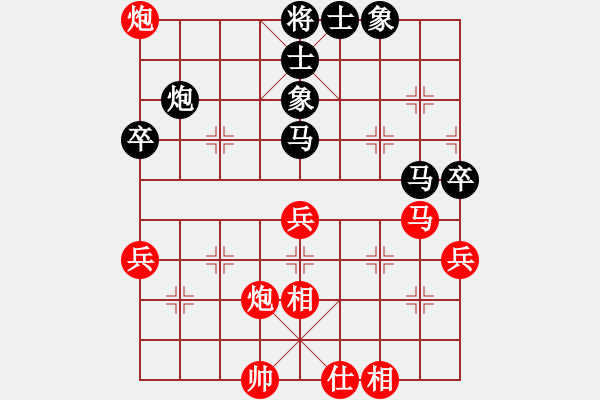 象棋棋譜圖片：八旗子弟(9段)-勝-夾炮屏風(fēng)(6段)中炮過河車互進(jìn)七兵對屏風(fēng)馬上士 - 步數(shù)：50 