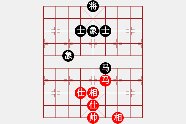 象棋棋譜圖片：天衣無鏠(天罡)-負(fù)-旋風(fēng)測(cè)試三(北斗) - 步數(shù)：100 