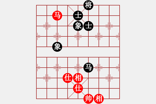 象棋棋譜圖片：天衣無鏠(天罡)-負(fù)-旋風(fēng)測(cè)試三(北斗) - 步數(shù)：110 