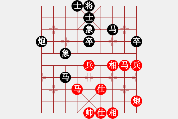 象棋棋譜圖片：天衣無鏠(天罡)-負(fù)-旋風(fēng)測(cè)試三(北斗) - 步數(shù)：60 