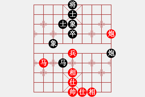 象棋棋譜圖片：天衣無鏠(天罡)-負(fù)-旋風(fēng)測(cè)試三(北斗) - 步數(shù)：80 