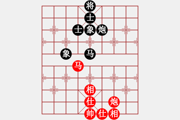 象棋棋譜圖片：天衣無鏠(天罡)-負(fù)-旋風(fēng)測(cè)試三(北斗) - 步數(shù)：90 