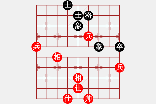 象棋棋譜圖片：柳市殺手(6段)-和-圣戰(zhàn)狼(8段) - 步數(shù)：100 