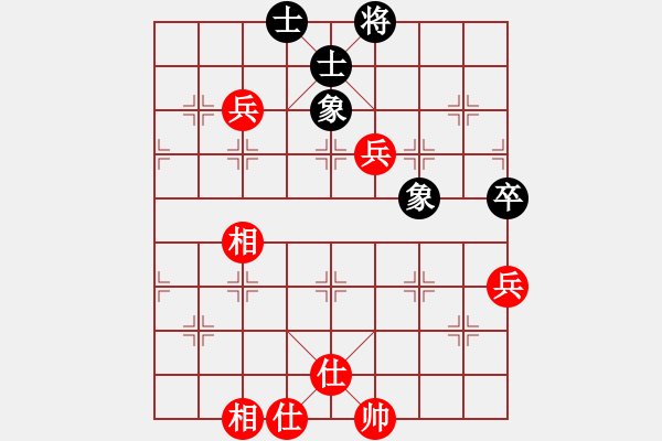 象棋棋譜圖片：柳市殺手(6段)-和-圣戰(zhàn)狼(8段) - 步數(shù)：110 