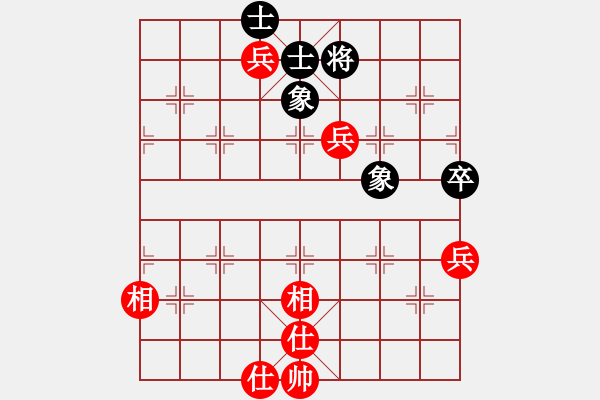 象棋棋譜圖片：柳市殺手(6段)-和-圣戰(zhàn)狼(8段) - 步數(shù)：120 