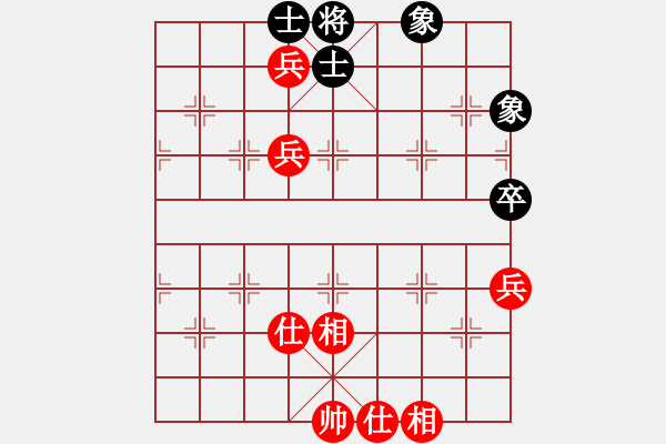 象棋棋譜圖片：柳市殺手(6段)-和-圣戰(zhàn)狼(8段) - 步數(shù)：180 