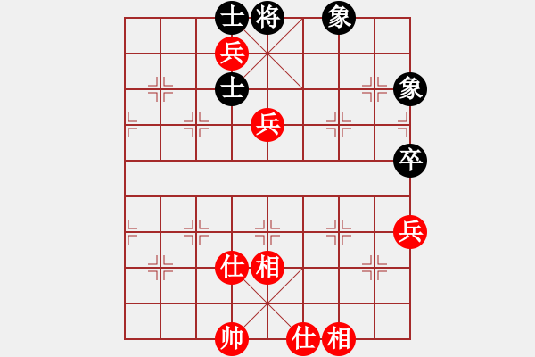 象棋棋譜圖片：柳市殺手(6段)-和-圣戰(zhàn)狼(8段) - 步數(shù)：183 