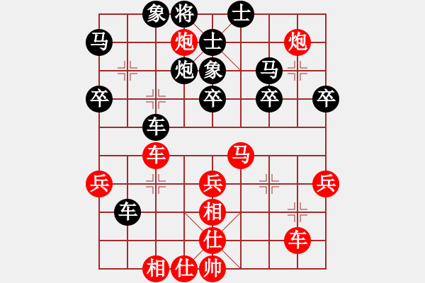 象棋棋譜圖片：柳市殺手(6段)-和-圣戰(zhàn)狼(8段) - 步數(shù)：50 