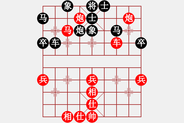 象棋棋譜圖片：柳市殺手(6段)-和-圣戰(zhàn)狼(8段) - 步數(shù)：60 