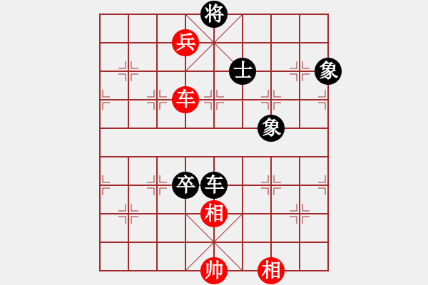 象棋棋譜圖片：忙的很(4段)-負(fù)-好運(yùn)刀手(2段) - 步數(shù)：110 