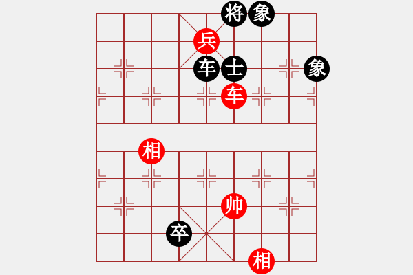 象棋棋譜圖片：忙的很(4段)-負(fù)-好運(yùn)刀手(2段) - 步數(shù)：150 