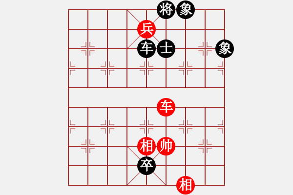 象棋棋譜圖片：忙的很(4段)-負(fù)-好運(yùn)刀手(2段) - 步數(shù)：200 